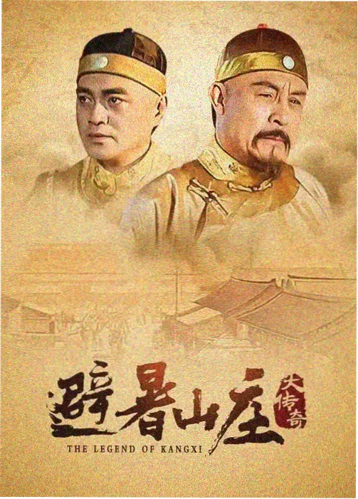 从大树开始进化漫画纵向分镜技术卡片封面