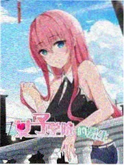 从大树开始进化漫画新篇章更新资讯配图